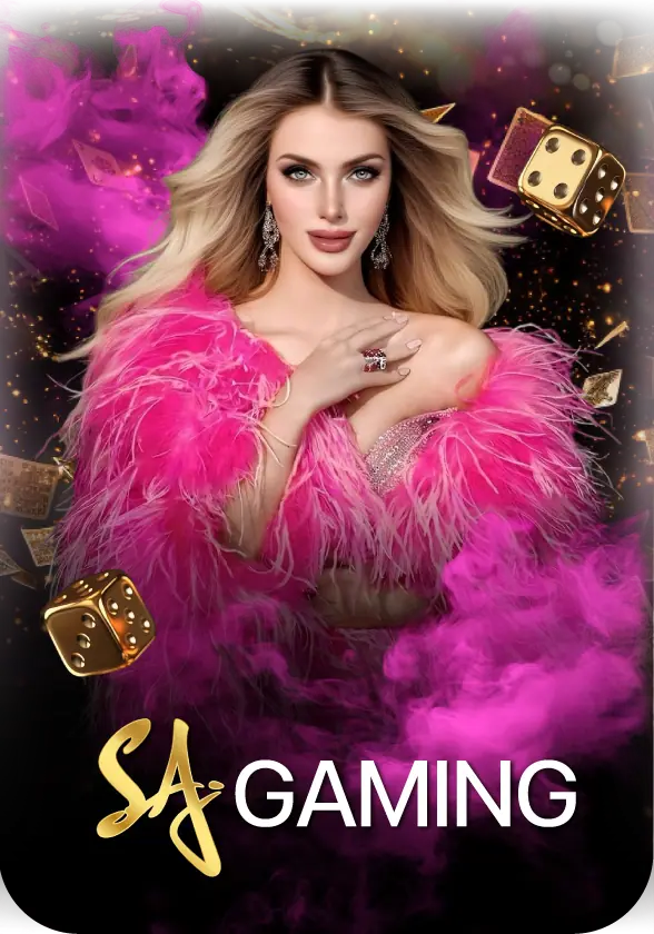 บาคาร่า ASTON65